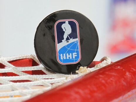 Росію позбавили права на проведення ЧС 2023 із хокею