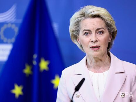 Фон дер Ляйен: Эпоха российских ископаемых в Европе подходит к концу