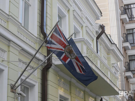 Британские дипломаты покинули Киев перед масштабным вторжением РФ в Украину