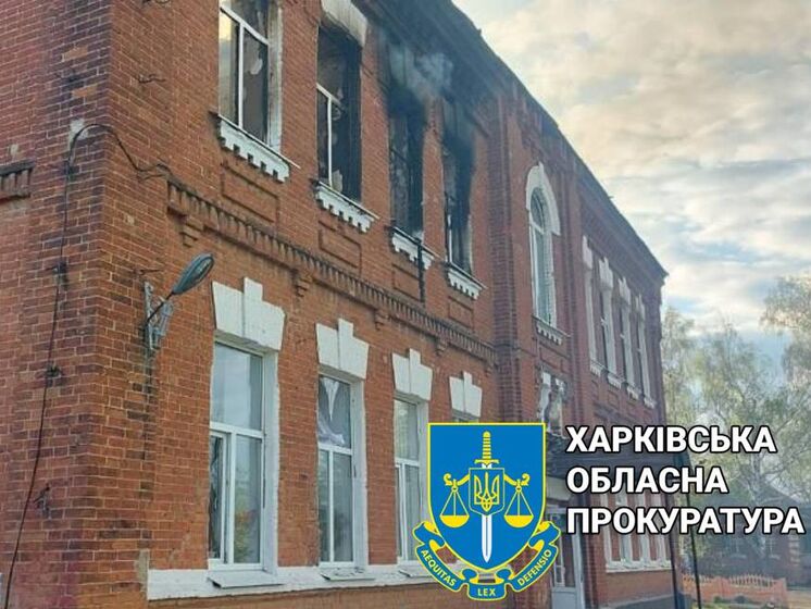 У Харківській області окупанти влучили у школу, яка пережила дві світові війни
