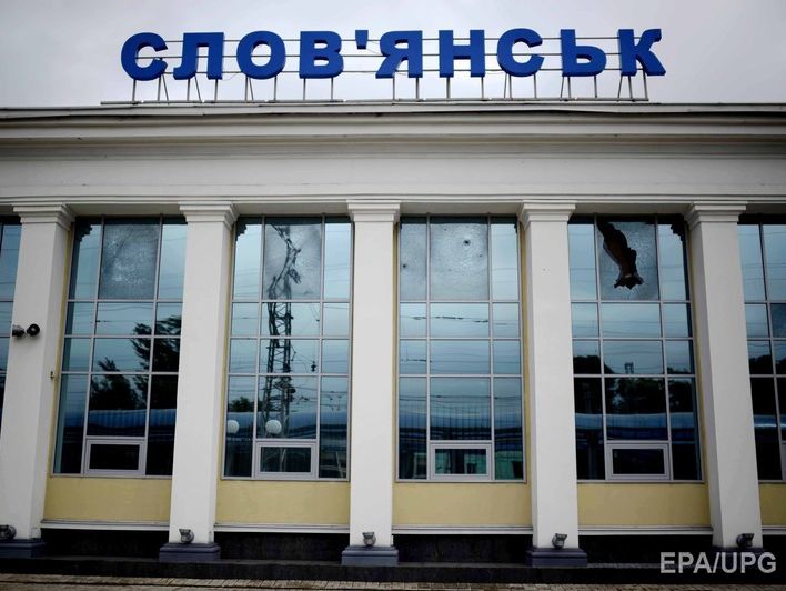 Сторонники "ДНР" заявили об основании в Славянске своего "общественного движения"