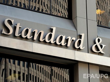 S&P повысило кредитный рейтинг Киева