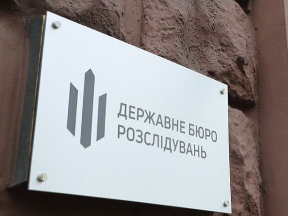 ДБР заарештувало активи на $4,5 млн колишнього нардепа з оточення Януковича