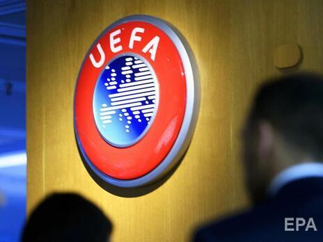 Рішення усунути російський футбол ухвалив виконком УЄФА