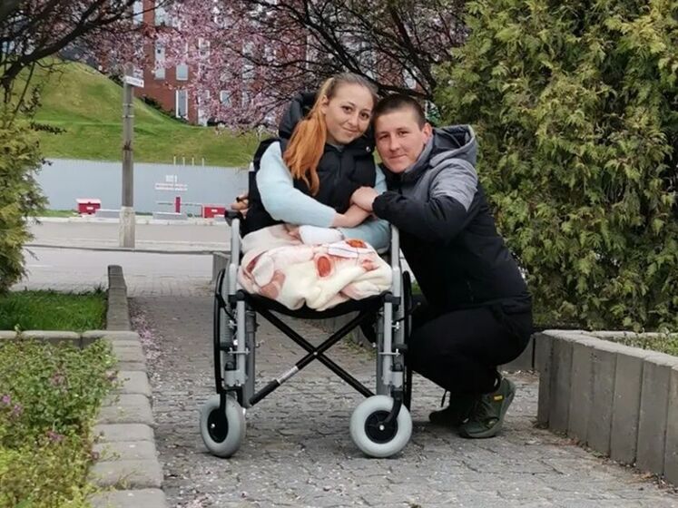Во Львове вышла замуж медсестра из Лисичанска, потерявшая ноги из-за подрыва на мине