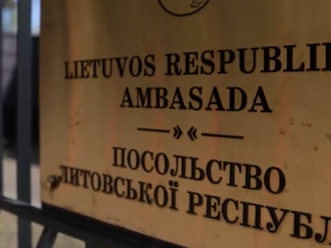 Глава дипмиссии Литвы был первым зарубежным послом, вернувшимся в Киев