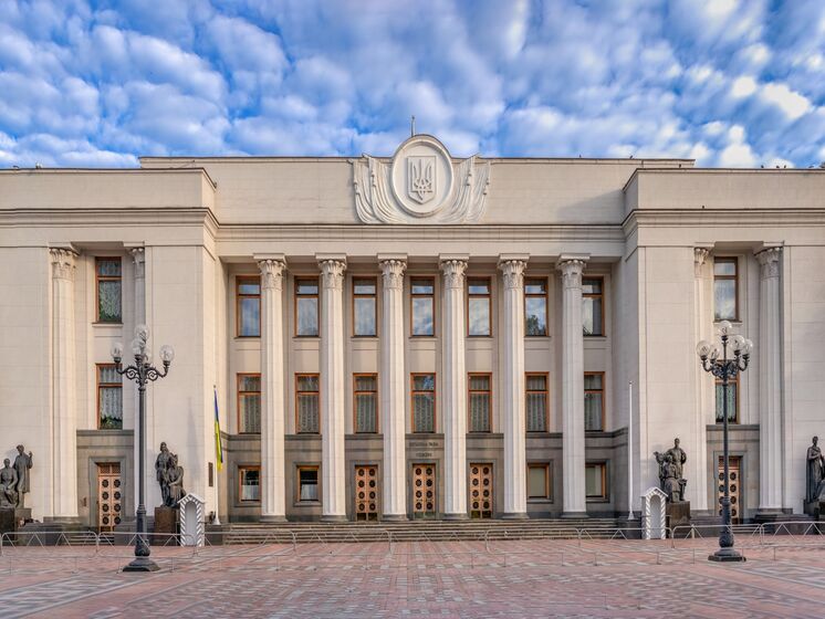 Верховная Рада запретила деятельность пророссийских партий в Украине