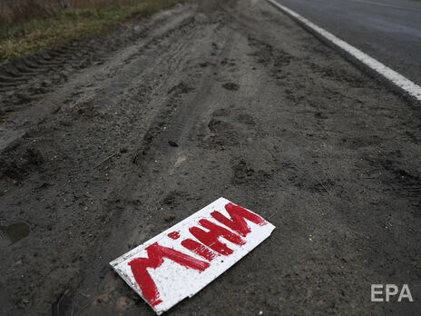 Служба ООН по разминированию планирует работать в Украине – МВД