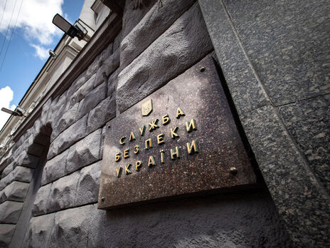 СБУ запустила чат-боты для сообщений о мародерах и коллаборантах