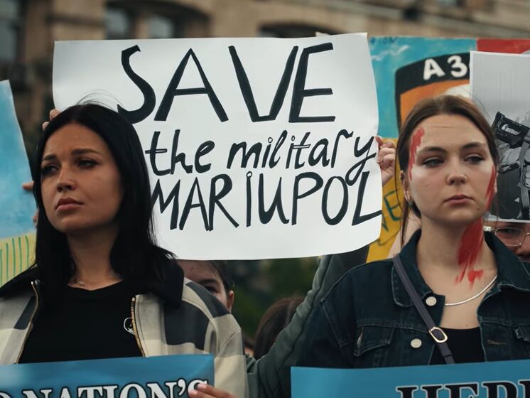 Родные и друзья защитников Мариуполя призвали проводить акции по всему миру с требованием эвакуации с "Азовстали". Видео