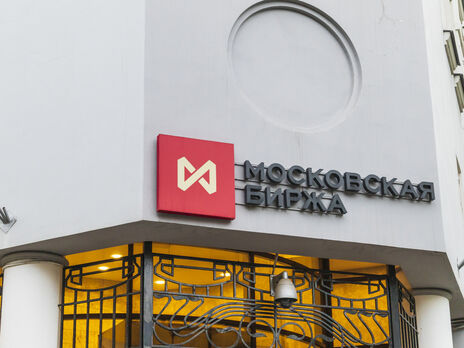 Рішення щодо Московської біржі пов'язане із санкціями Великобританії проти Росії