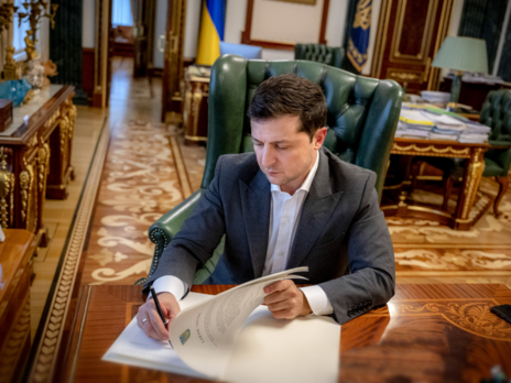Зеленский ветировал закон, принятый 21 апреля