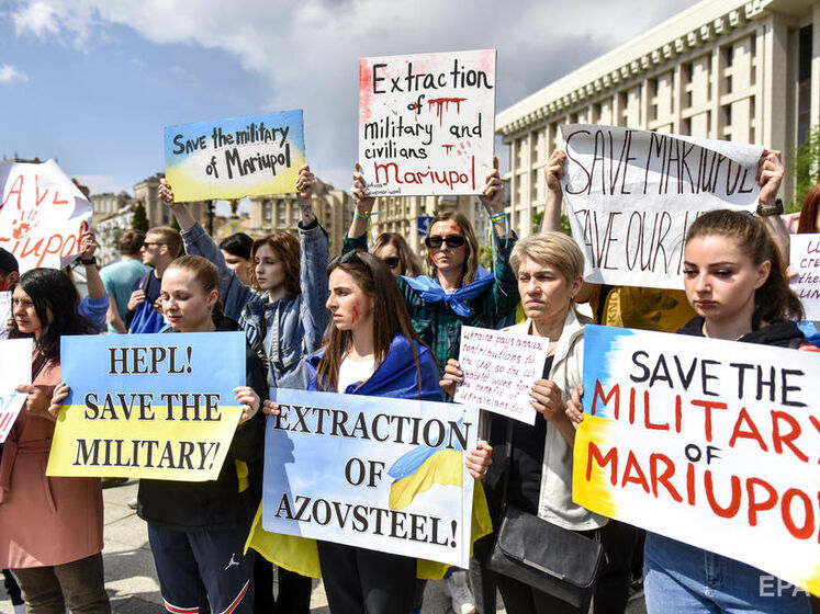 Родичам захисників Маріуполя не дозволили провести мітинг у Києві на їх підтримку – ЗМІ