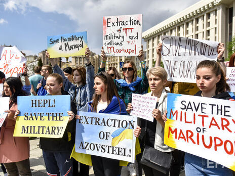 Згідно із законодавством про воєнний стан, масові збори в Україні заборонено