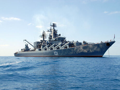 ВСУ подбили крейсер "Москва", который находился в Черном море, 13 апреля