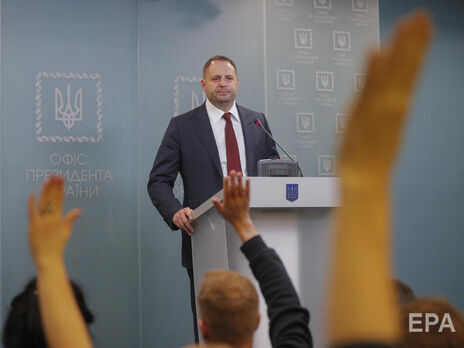 Єрмак: Ми протистоїмо одній із найбільших армій світу. Тепер зацікавленість у тому, щоб Україна була і в НАТО, і в ЄС, обопільна