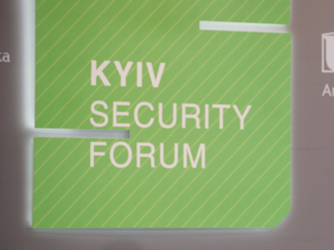 На площадке Киевского форума по безопасности пройдет дискуссия в рамках военного цикла “Борьба за Украину”