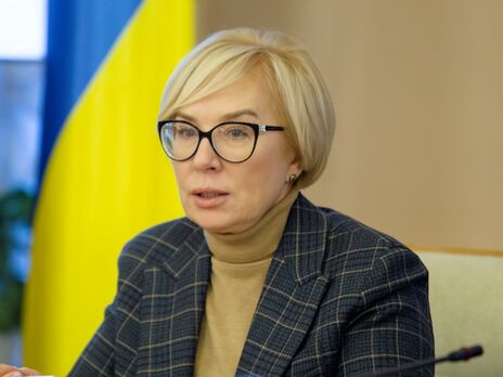 Денисова: Навязывание рашистской идеологии в учебных заведениях направлено на уничтожение украинской идентичности в сознании детей