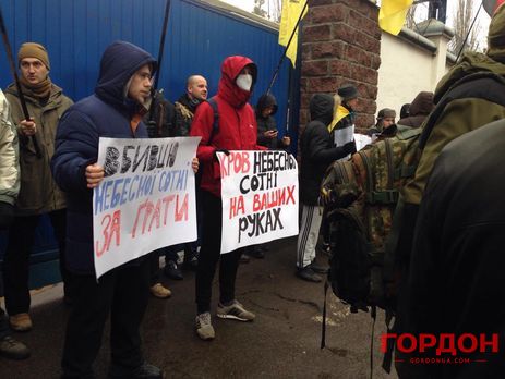 Аваков о блокировке беркутовцев в СИЗО: Точка зрения и мотивы этих людей нам понятны, и во многом мы их разделяем 