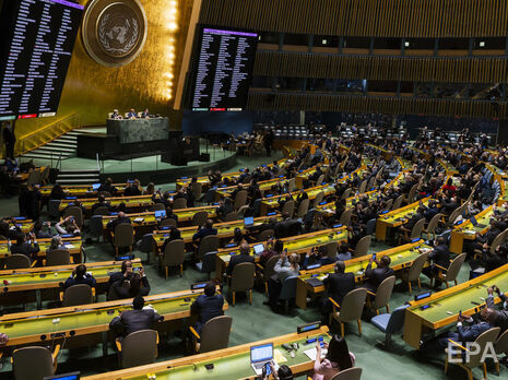Генасамблея ООН підтримала вступ Чехії до Ради ООН із прав людини
