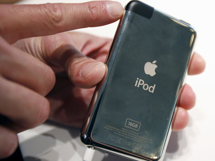 Apple прекращает производство плеера iPod