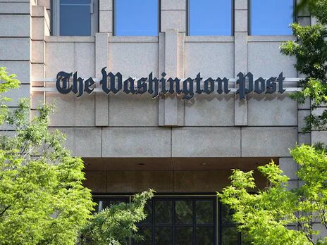 Washington Post відкриває бюро у Києві
