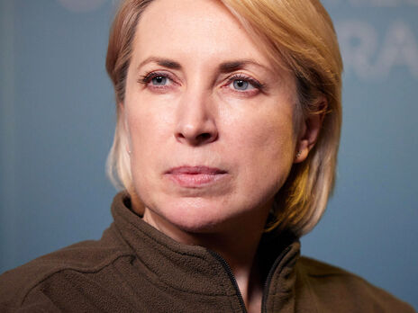 Верещук об эвакуации с 