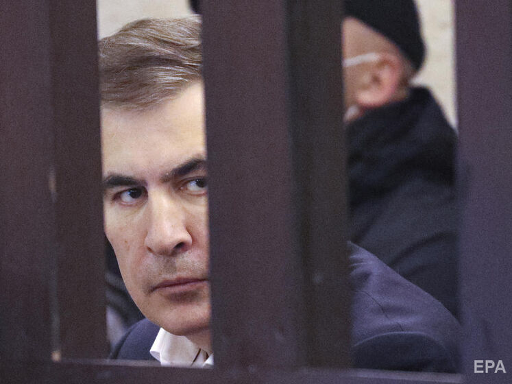 Находящегося в грузинской тюрьме Саакашвили перевели для обследования в гражданскую клинику