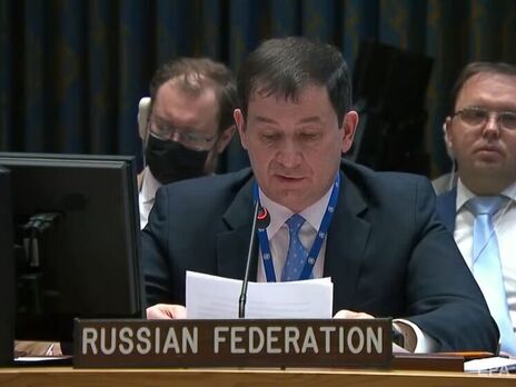 Про зміну російської позиції заявив заступник постпреда РФ при ООН Дмитро Полянський