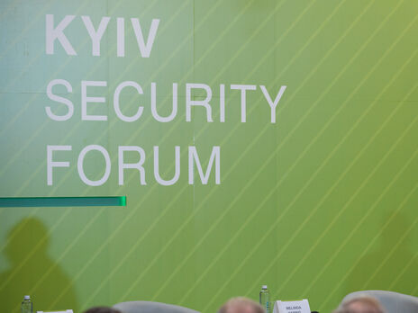 13 травня на Київському безпековому форумі відбувалася дискусія в межах циклу 