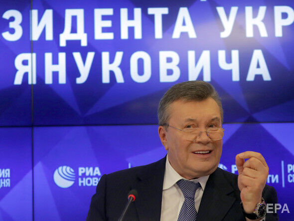 ОАСК відхилив позови Януковича, якими він хотів повернути звання президента – ЗМІ