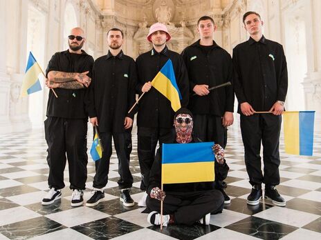 Kalush Orchestra представляет Украину на "Евровидении 2022"