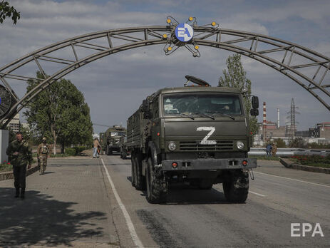СНБО запустил сайт 