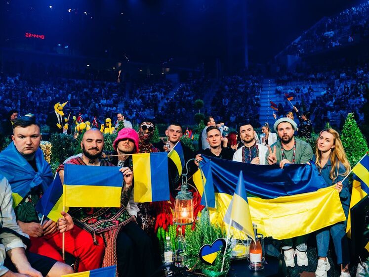 Украинская группа Kalush Orchestra выступила в финале "Евровидения". Видео