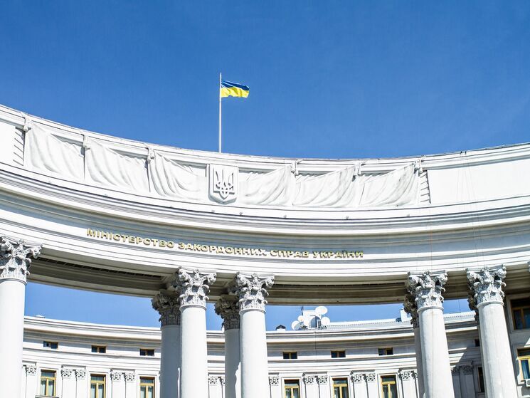 У МЗС України запропонували російському режиму "не пхати носа в українську євроінтеграцію"