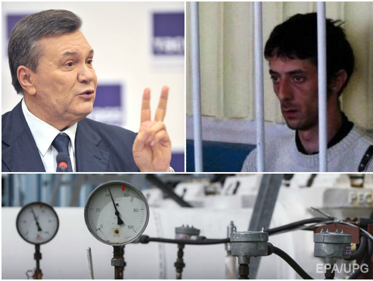Пресс-конференция Януковича, сын Джемилева на свободе, Украина год без российского газа. Главное за день