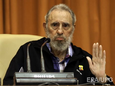 Умер Фидель Кастро