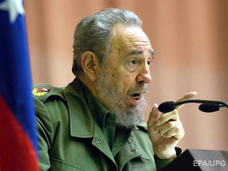 Умершего Фиделя Кастро кремируют 26 ноября