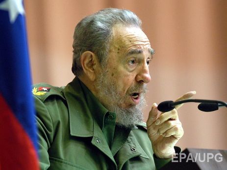 Умершего Фиделя Кастро кремируют 26 ноября