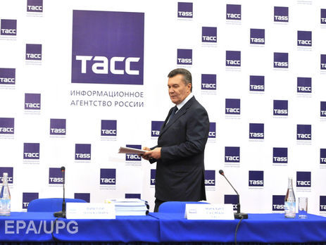 Явление птеродактиля народу: а не проплатил ли шоу Януковича некто Петр Порошенко?