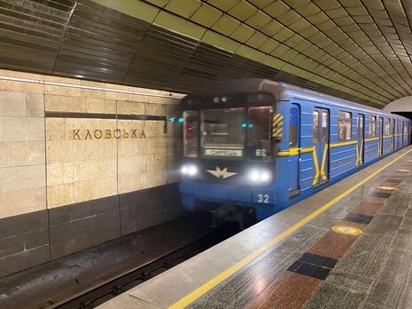 Станція метро "Кловська" відновила роботу