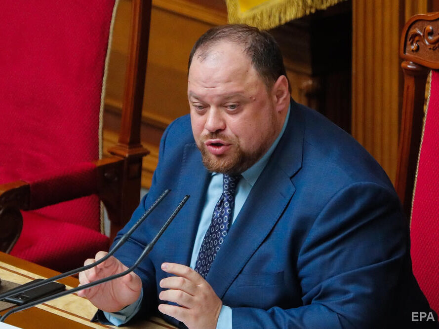 Стефанчук объяснил, как украинская власть может законным способом очиститься от “прорашистских влияний”