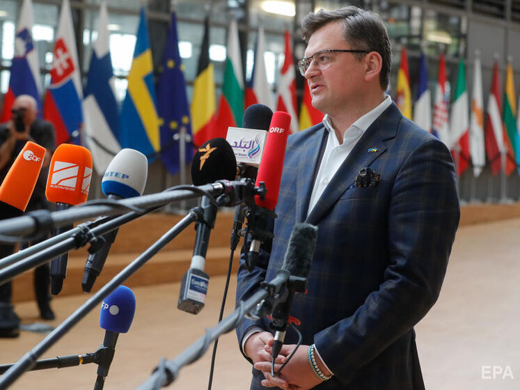 Кулеба сообщил, что ЕС готов начать работу над седьмым пакетом санкций против РФ