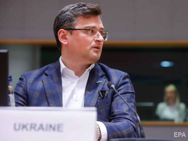 Кулеба заявил, что не знает стран, выступающих против предоставления Украине статуса кандидата в члены ЕС