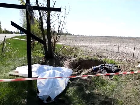 В Киевской области под Макаровым нашли новую братскую могилу: трое расстрелянных, один из них – гражданин Чехии