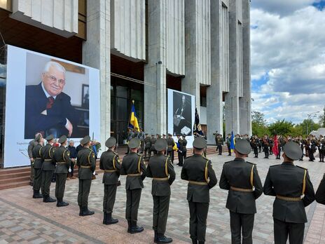 Церемонію прощання із Кравчуком проводять у столиці України