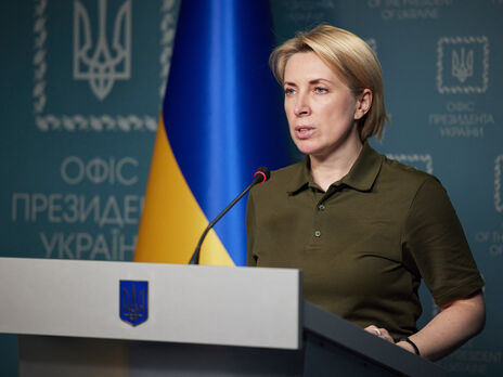 Верещук подчеркнула, что гуманитарная операция по спасению украинских военных продолжается