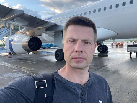 Гончаренко: 