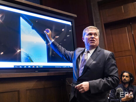 Заступник директора військово-морської розвідки Скот Брей показав у Конгресі результати спостережень за НЛО