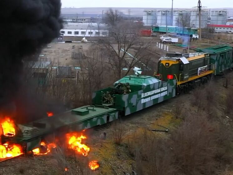 "Спокою окупантам не буде!" У ЗСУ повідомили, хто підірвав російський бронепоїзд у Мелітополі